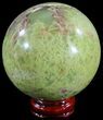 Polished Green Opal Sphere - Madagascar #55073-1